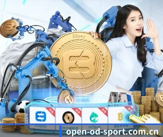 OD体育 APP